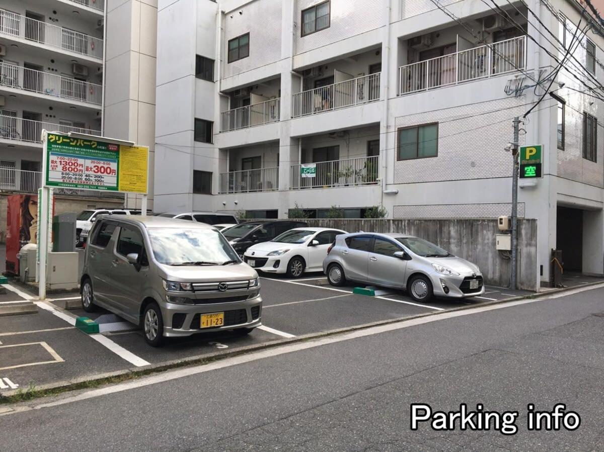 Bhotel Komachi - Breakfast Included - Central Stay Hiroshima Exterior photo
